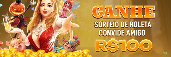 Ganhe prêmios incríveis na 59z